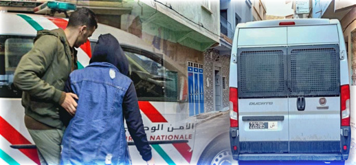 بينهم فتاة قاصر.. الأمن يفكك شبكة للدعارة بالناظور بينهم فتاة قاصر.. الأمن يفكك شبكة للدعارة بالناظور