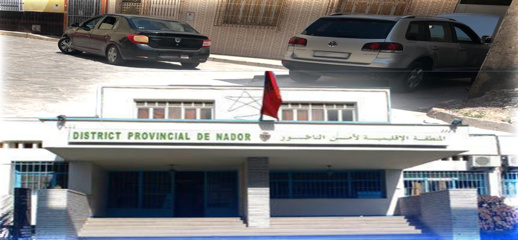 بداية سقوط مافيا الاستيلاء على أراضي الغير.. اعتقال أحد الرؤوس المدبرة لسرقة الأراضي بالناظور بداية سقوط مافيا الاستيلاء على أراضي الغير.. اعتقال أحد الرؤوس المدبرة لسرقة الأراضي بالناظور