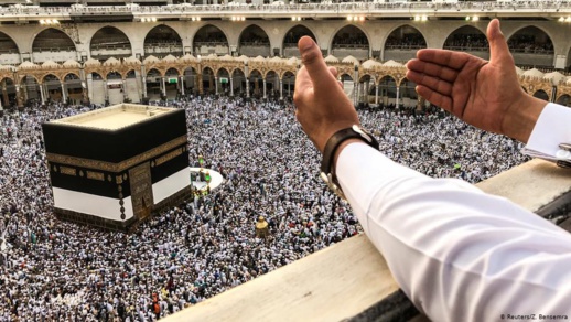 وزير الأوقاف: تحديد كلفة الحج لهذه السنة يتوقف على إعلان السلطات السعودية