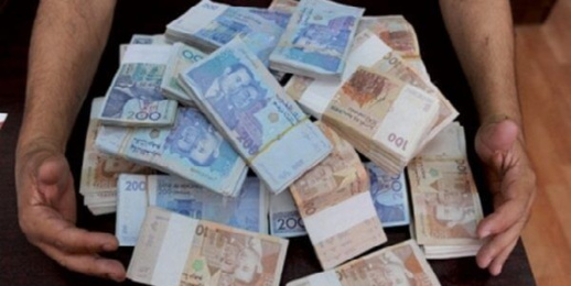 شاب بوجدة يعثر على 13 مليار في حسابه البنكي شاب بوجدة يعثر على 13 مليار في حسابه البنكي