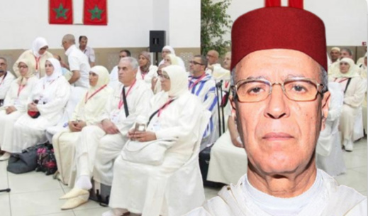 وزارة الأوقاف تعلن عن تفاصيل جديدة حول موسم الحج 2022