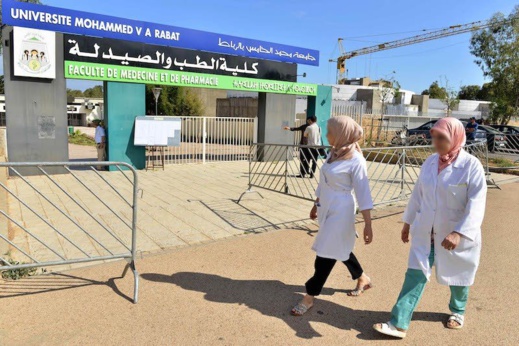 لجنة تدق ناقوس الخطر بخصوص الظروف الاجتماعية لطلبة الطب وتحذر من عواقب عدم الاهتمام بالقطاع لجنة تدق ناقوس الخطر بخصوص الظروف الاجتماعية لطلبة الطب وتحذر من عواقب عدم الاهتمام بالقطاع