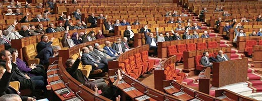خبراء وسياسيون يناقشون في البرلمان إشكالات ورهانات قانون حقوق المؤلف خبراء وسياسيون يناقشون في البرلمان إشكالات ورهانات قانون حقوق المؤلف
