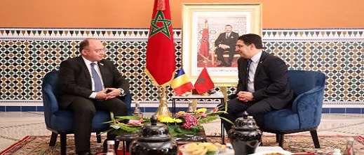 بعد إسبانيا وألمانيا وهولندا.. رومانيا تجدد دعمها لمبادرة الحكم الذاتي بعد إسبانيا وألمانيا وهولندا.. رومانيا تجدد دعمها لمبادرة الحكم الذاتي
