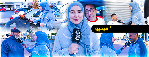 هكذا استقبلت ساكنة الناظور خبر إطلاق عملية مرحبا 2022 هكذا استقبلت ساكنة الناظور خبر إطلاق عملية مرحبا 2022