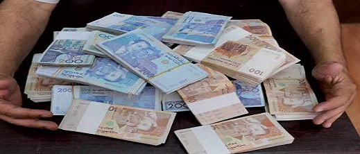مدير بنك يختفي عن الأنظار بعد اختلاسه ملايير السنتميات من حسابات الزبناء مدير بنك يختفي عن الأنظار بعد اختلاسه ملايير السنتميات من حسابات الزبناء