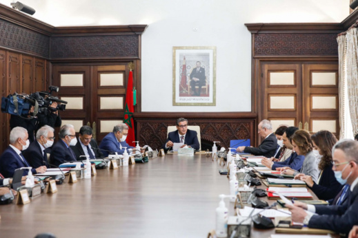 لهذه الأسباب.. حكومة أخنوش تؤجل اجتماعها الأسبوعي لهذه الأسباب.. حكومة أخنوش تؤجل اجتماعها الأسبوعي