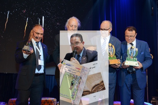 موعد.. حفل توقيع مؤلفين حول المهرجان الربيعي لمسرح الطفل بالناظور بثانوية الفيض موعد.. حفل توقيع مؤلفين حول المهرجان الربيعي لمسرح الطفل بالناظور بثانوية الفيض