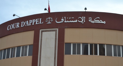 تقديم مافيا الاستيلاء على أراضي الغير بالناظور أمام الوكيل العام وسط ترقب الضحايا تقديم مافيا الاستيلاء على أراضي الغير بالناظور أمام الوكيل العام وسط ترقب الضحايا