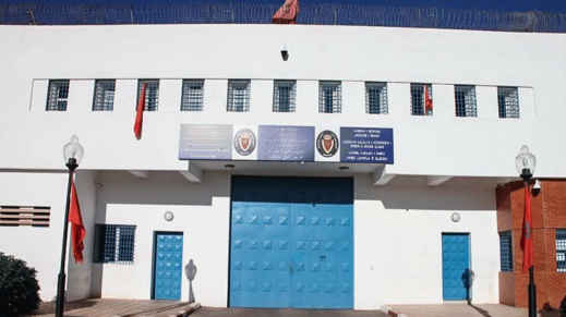 متابعة زعيمي "مافيا الاستيلاء على الأراضي" في حالة اعتقال بسجن سلوان