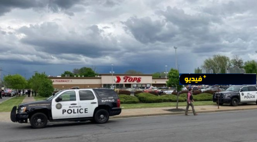 فيديو.. 10 قتلى في إطلاق نار بالولايات المتحدة فيديو.. 10 قتلى في إطلاق نار بالولايات المتحدة