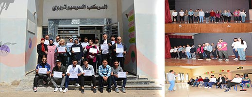 صور.. جمعية أمزيان بالناظور تحتفي باليوم الوطني للمسرح صور.. جمعية أمزيان بالناظور تحتفي باليوم الوطني للمسرح