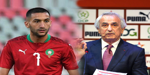 أنباء مفرحة.. عودة حكيم زياش إلى صفوف المنتخب الوطني أنباء مفرحة.. عودة حكيم زياش إلى صفوف المنتخب الوطني