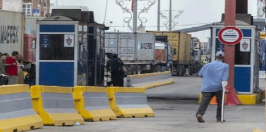 الإسبان يردون بصرامة.. منع مرور السلع المغربية إلى مليلية وسبتة "ولو كيس طماطم" الإسبان يردون بصرامة.. منع مرور السلع المغربية إلى مليلية وسبتة "ولو كيس طماطم"