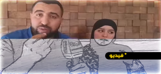 اعتقال صاحب مطعم اعتقال صاحب مطعم