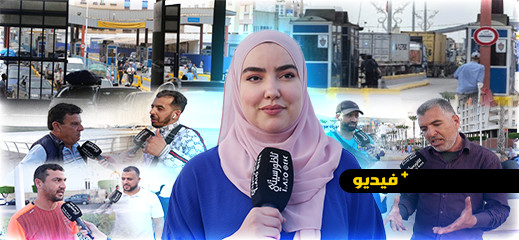 هكذا استقبلت ساكنة الناظور قرار منع التهريب المعيشي هكذا استقبلت ساكنة الناظور قرار منع التهريب المعيشي