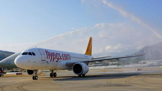 مرة أخرى.. "حراكة" مغاربة يجبرون طائرة على النزول بإسبانيا مرة أخرى.. "حراكة" مغاربة يجبرون طائرة على النزول بإسبانيا