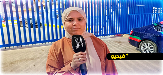 ساعة قبل الفتح.. لعمال والعاملات ذوي رخص العمل بمليلية في مواجهة الشائعات ساعة قبل الفتح.. لعمال والعاملات ذوي رخص العمل بمليلية في مواجهة الشائعات