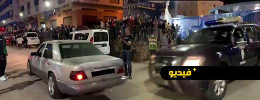 شاهدوا.. حجز سيارة شاهدوا.. حجز سيارة