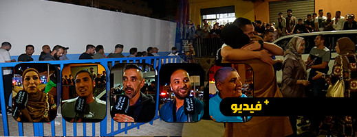 شاهدوا.. فرحة وعناق وزغاريد بين سكان مليلية الوافدين على بني انصار 