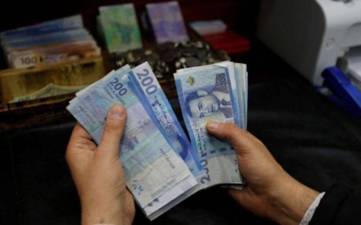 مقترح برلماني.. منحة للعاطلين عن العمل في المغرب