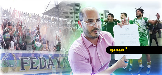 سليمان أزواغ يكشف المستور حول منحة هلال الناظور ويحمل مكتب النادي مسؤولية التماطل