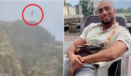 شاهدوا.. وفاة مراد أمرابط بعد سقوطه من علو شاهق تتصدر عناوين الصحافة العالمية شاهدوا.. وفاة مراد أمرابط بعد سقوطه من علو شاهق تتصدر عناوين الصحافة العالمية