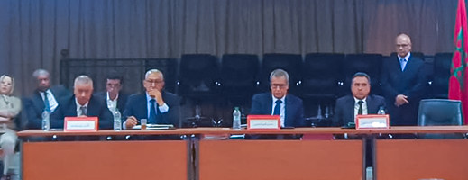  الناظور تطلق الشطر الثاني من برنامج "أوراش"