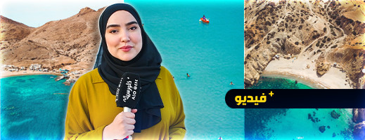هذه هي الوجهات الشاطئية المفضلة بالريف لقضاء عطلة الصيف هذه هي الوجهات الشاطئية المفضلة بالريف لقضاء عطلة الصيف