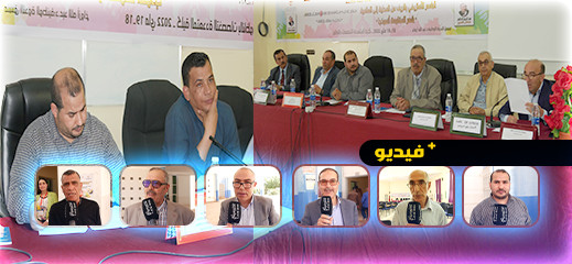 شاهدوا.. شعبة الأمازيغية بكلية الناظور تحتفي وتعرف بالشعر الأمازيغي شاهدوا.. شعبة الأمازيغية بكلية الناظور تحتفي وتعرف بالشعر الأمازيغي