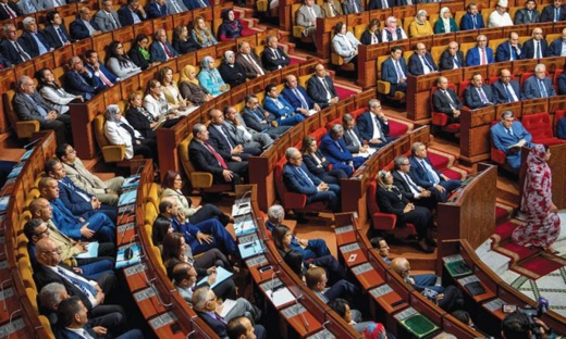 المحكمة الدستورية تسقط أربعة برلمانيين في الحسيمة المحكمة الدستورية تسقط أربعة برلمانيين في الحسيمة