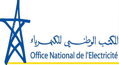 إعلان عن انقطاع التيار الكهربائي بهذه الأحياء من الناظور يوم الأحد المقبل إعلان عن انقطاع التيار الكهربائي بهذه الأحياء من الناظور يوم الأحد المقبل