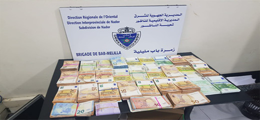 الجمارك تحجز 58 مليون درهم معدة للتهريب الجمارك تحجز 58 مليون درهم معدة للتهريب