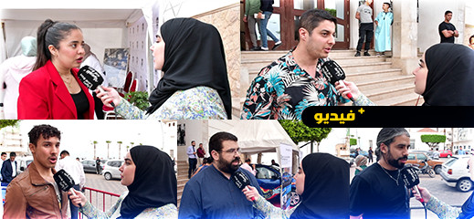 فعاليات تؤكد تراجع التظاهرات الفنية بالناظور وتدعو إلى الاهتمام بالشأن الثقافي بالإقليم فعاليات تؤكد تراجع التظاهرات الفنية بالناظور وتدعو إلى الاهتمام بالشأن الثقافي بالإقليم
