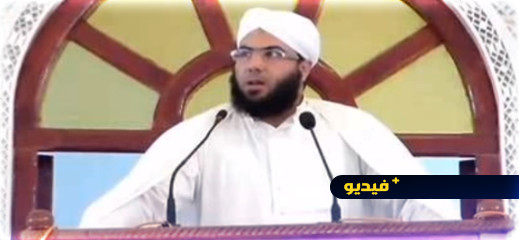 شاهدوا.. توقف خطب الجمعة بمساجد الناظور على غرار خطبة قطع الرحم شاهدوا.. توقف خطب الجمعة بمساجد الناظور على غرار خطبة قطع الرحم