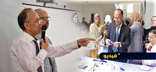 شاهدوا.. مربيات التعليم الأولي بالناظور يكرمن حافظ أزواغ بعد تقاعده شاهدوا.. مربيات التعليم الأولي بالناظور يكرمن حافظ أزواغ بعد تقاعده