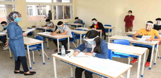 هذه هي المواعيد الرسمية للفروض والامتحانات الإشهادية في المغرب هذه هي المواعيد الرسمية للفروض والامتحانات الإشهادية في المغرب