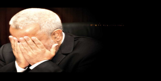 بنكيران حبيس في بيته ويرافقه 3 مسلحين