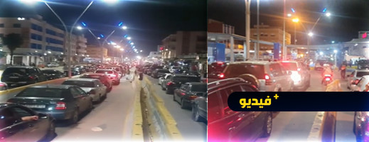 شاهدوا.. طوابير طويلة تنتظر أمام معبر مليلية بعد تشديد شروط التنقل 