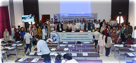 صور.. حركية الانسان والتلاقي الثقافي موضوع ندوة وطنية في رحاب كلية الناظور