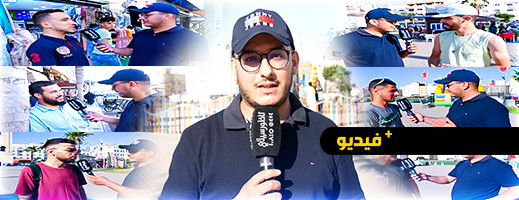 شاهدوا.. هذا ما قاله ناظوريون حول وصول جدري القردة إلى تراب المملكة شاهدوا.. هذا ما قاله ناظوريون حول وصول جدري القردة إلى تراب المملكة