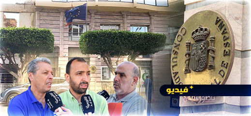 شروط مجحفة وظالمة.. العمال المغاربة بمليلية يهددون بالاعتصام في معبر بني انصار شروط مجحفة وظالمة.. العمال المغاربة بمليلية يهددون بالاعتصام في معبر بني انصار