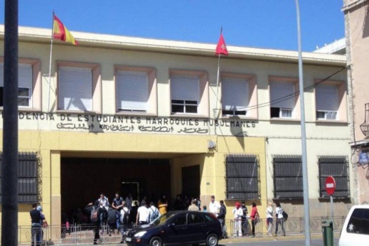 هل سيستطيع التلاميذ المغاربة العالقين بالناظور العودة إلى مقر الطلبة المسلمين بمليلية ؟ هل سيستطيع التلاميذ المغاربة العالقين بالناظور العودة إلى مقر الطلبة المسلمين بمليلية ؟