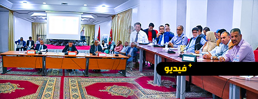 المجلس الإقليمي يقدم الخطوط العريضة لبرنامج تنمية الناظور المجلس الإقليمي يقدم الخطوط العريضة لبرنامج تنمية الناظور