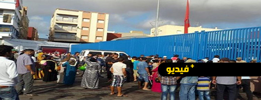 العمال الناظوريون بمليلية يتوجهون إلى القضاء الدولي للمطالبة ب 100 مليون أورو العمال الناظوريون بمليلية يتوجهون إلى القضاء الدولي للمطالبة ب 100 مليون أورو