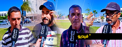 بقينا بلا خدمة وحتى واحد ما رحمنا.. هكذا عبر باعة متجولون منعوا من ممارسة تجارتهم بالناظور بقينا بلا خدمة وحتى واحد ما رحمنا.. هكذا عبر باعة متجولون منعوا من ممارسة تجارتهم بالناظور