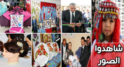 الناظور تخلد اليوم العالمي للمرأة في ملتقى وطني لمؤسسات التكوين النسوي الناظور تخلد اليوم العالمي للمرأة في ملتقى وطني لمؤسسات التكوين النسوي