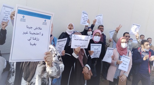 الأساتذة ضحايا تجميد الترقيات يخوضون إضرابا وطنيا احتجاجا على تماطل الوزارة في صرف مستحقاتهم المالية الأساتذة ضحايا تجميد الترقيات يخوضون إضرابا وطنيا احتجاجا على تماطل الوزارة في صرف مستحقاتهم المالية