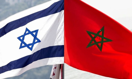 المغرب وإسرائيل يواصلان تعاونهما ويوقعان مذكرة تفاهم في مجال البحث العلمي