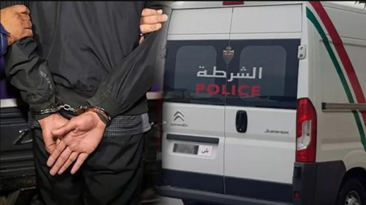 فرقة مكافحة العصابات توقف 4 أشخاص وتحجز كمية كبيرة من الخمور والمخدرات فرقة مكافحة العصابات توقف 4 أشخاص وتحجز كمية كبيرة من الخمور والمخدرات